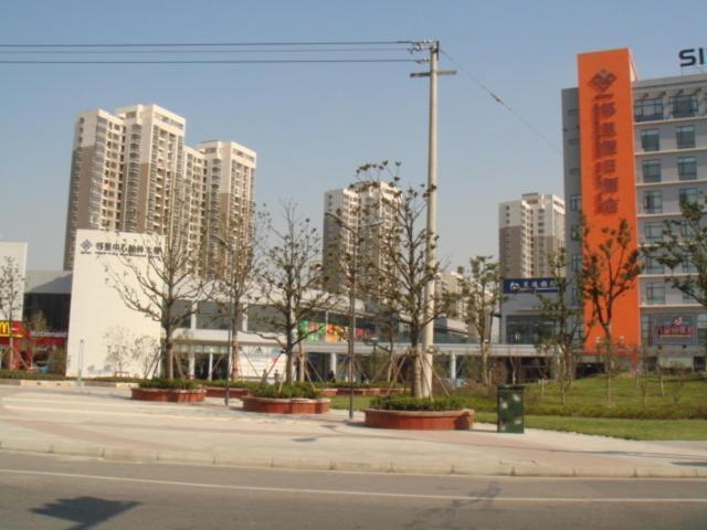 Neighbourhood Holiday Hotel Suzhou Suzhou  Exterior foto